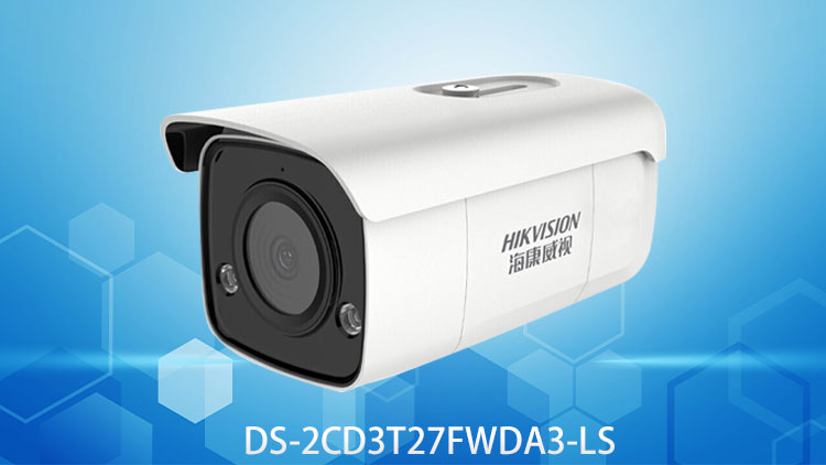 ?？低曋悄芫鋽z像機(jī)