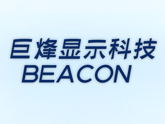 網(wǎng)絡工程綜合布線