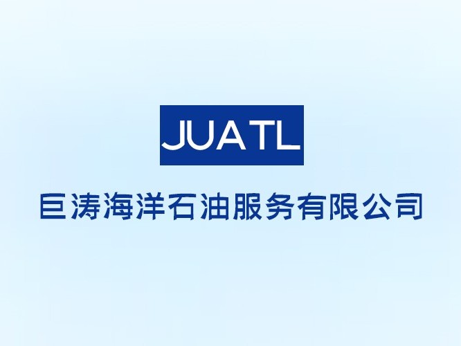 巨濤-珠海綜合布線施工 珠海綜合布線施工