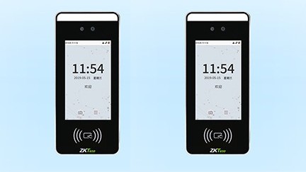 中控智能門(mén)禁系統(tǒng)-人臉xFace 60