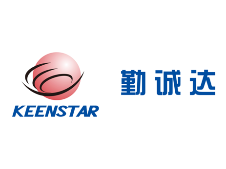 勤誠達(dá)總部-機(jī)房建設(shè)工程 勤誠達(dá)總部-機(jī)房建設(shè)工程