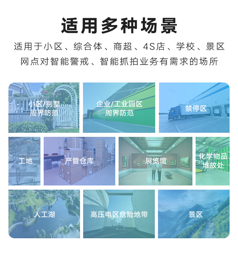 ?？低旸S-2CD3746FWDA3/F-IZS 400萬智能變焦半球型網(wǎng)絡(luò)攝像機