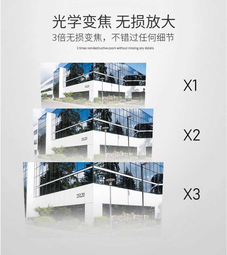 ?？低旸S-2CD3746FWDA4/F-IZS