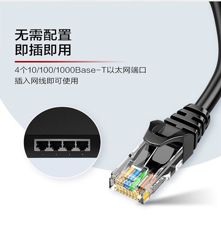 華為企業(yè)級(jí)交換機(jī)