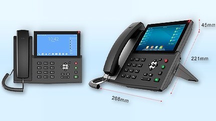 可視對講電話機 可視對講電話機-深圳智慧園區(qū)