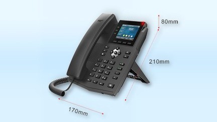 可視對(duì)講物業(yè)管理電話機(jī) 可視對(duì)講物業(yè)管理電話機(jī)-深圳智慧園區(qū)