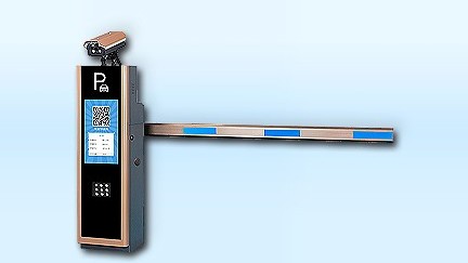 智道III_停車門(mén)禁道閘 智道III_停車門(mén)禁道閘-深圳智慧園區(qū)