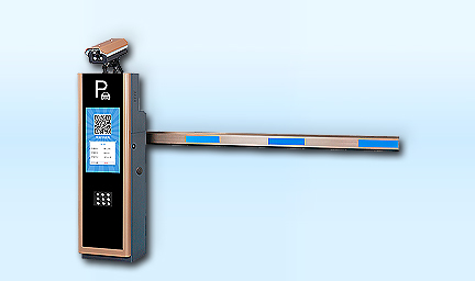 智道III_停車門(mén)禁道閘-深圳智慧園區(qū)