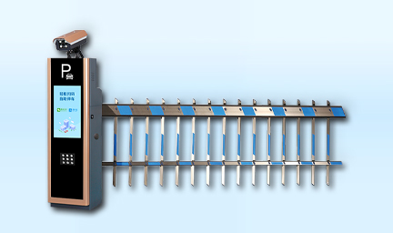 智道III_停車門(mén)禁道閘-深圳智慧園區(qū)