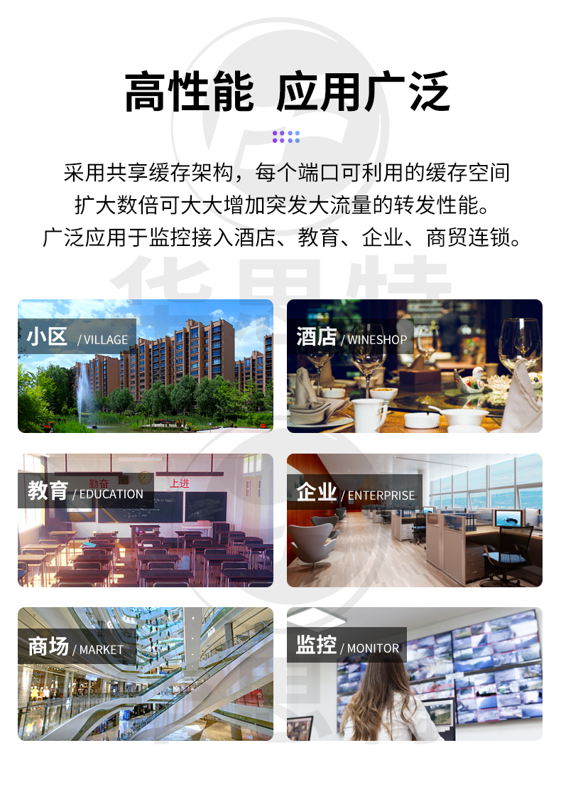 H3C交換機 S5130S-28P-HPWR-EI-AC