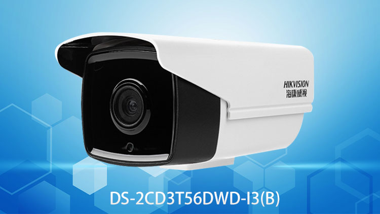 ?？低暰W(wǎng)絡(luò)監(jiān)控?cái)z像機(jī)