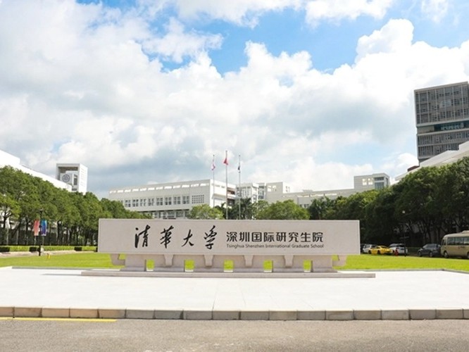 清華大學深圳國境研究生院-學校機房建設(shè)工程
