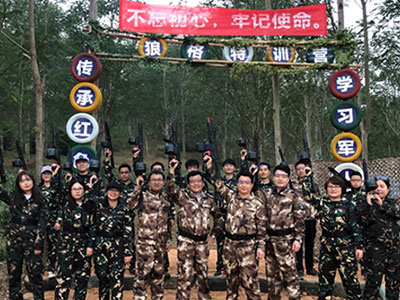 華思特真人CS拓展活動 | 團(tuán)隊(duì)為營，合作爭先